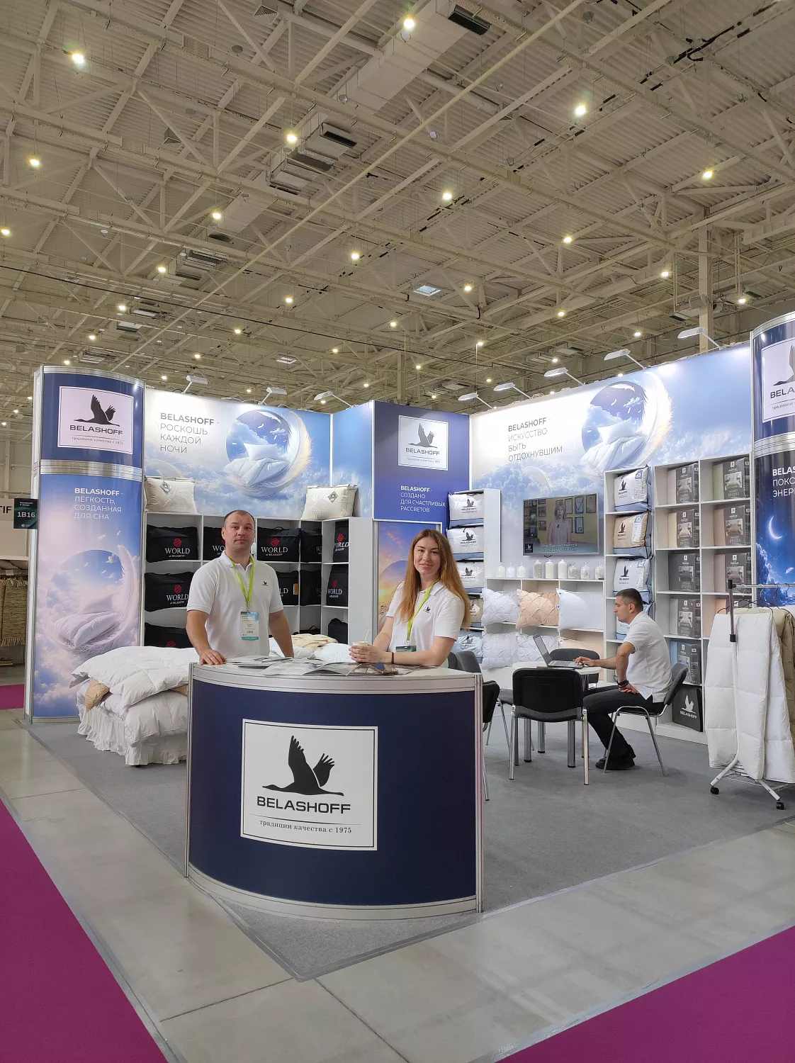 Выставка Hometextile & design 2026 Москва