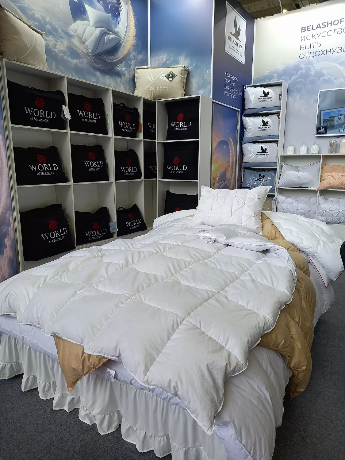 Выставка Hometextile & design 2026 Москва