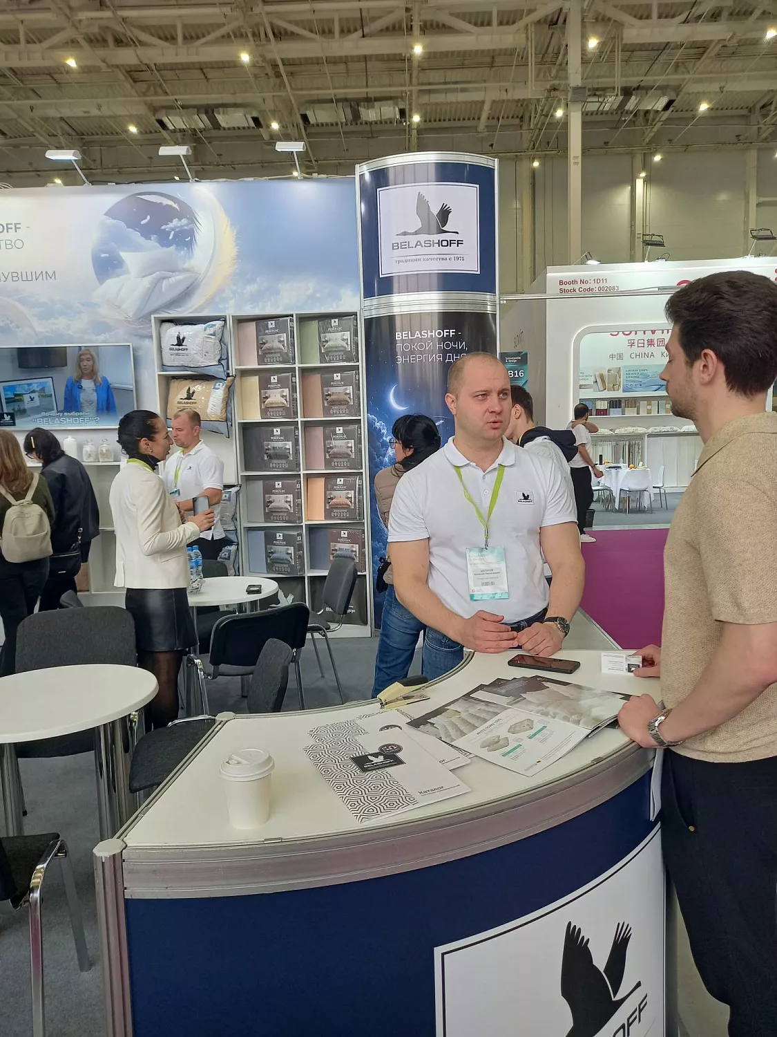 Выставка Hometextile & design 2026 Москва
