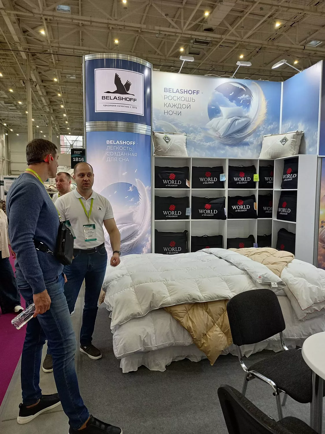 Выставка Hometextile & design 2026 Москва